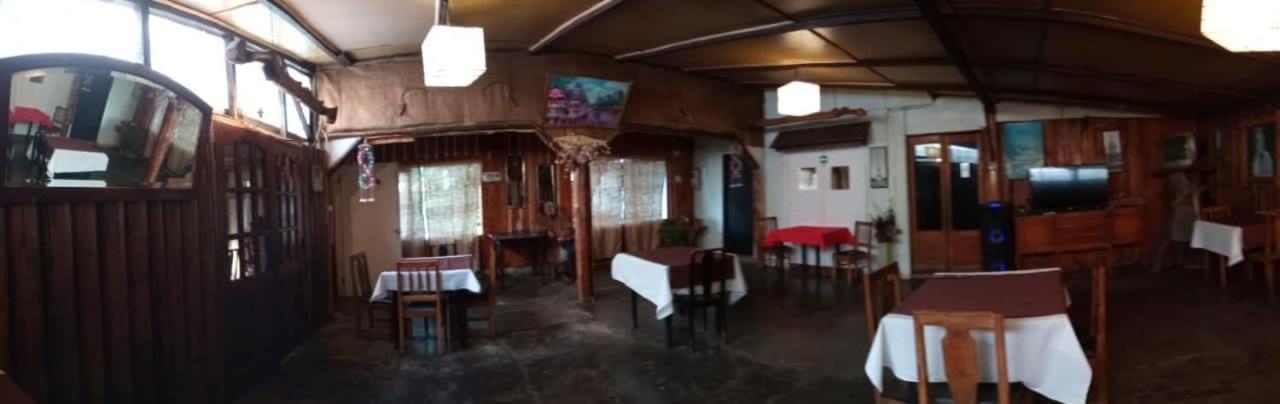 Aparthotel El Melipeucano *